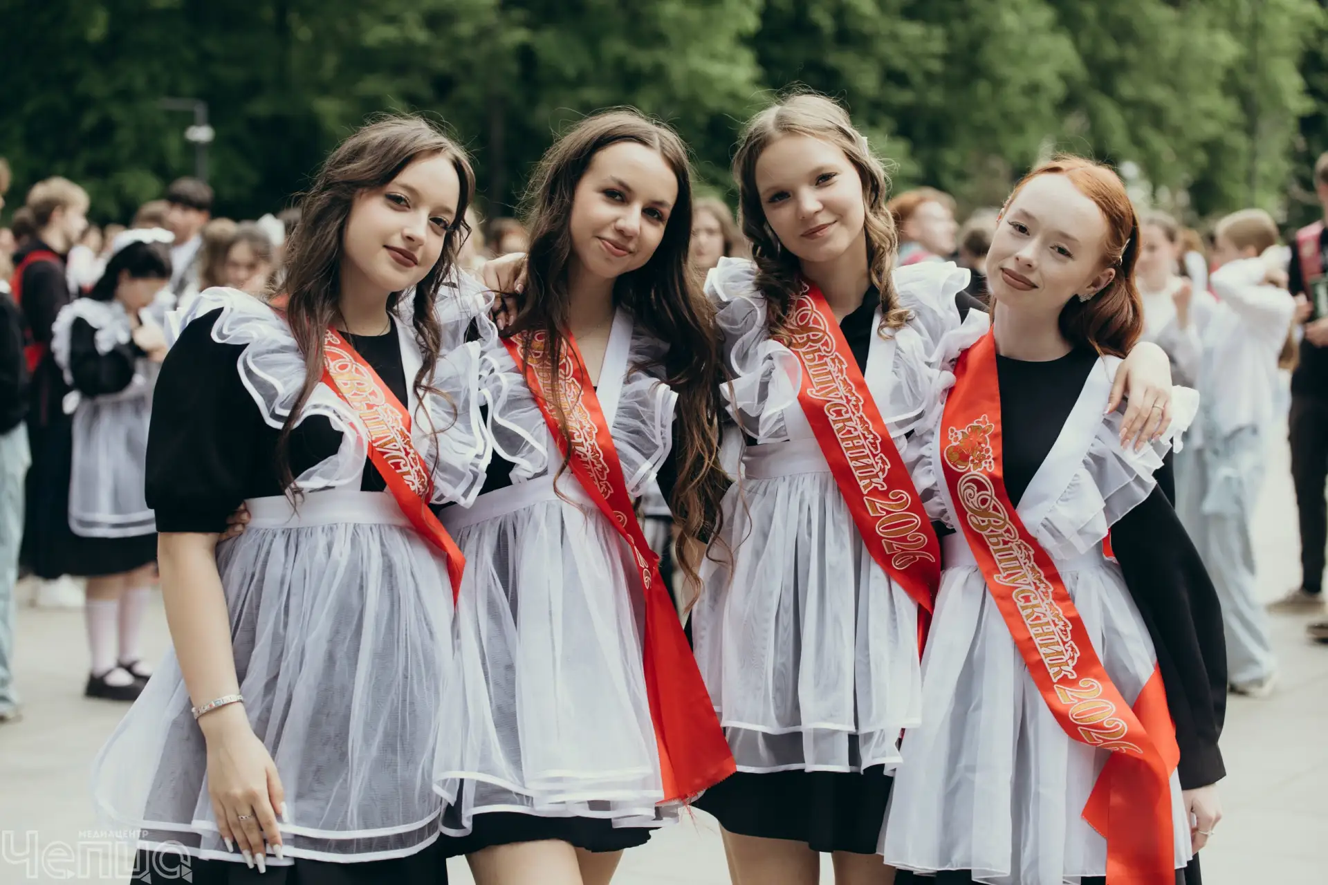 Время пришло ⚡

Фоторепортаж с дискотеки «Последний звонок» уже в альбоме →  [контакт скрыт]