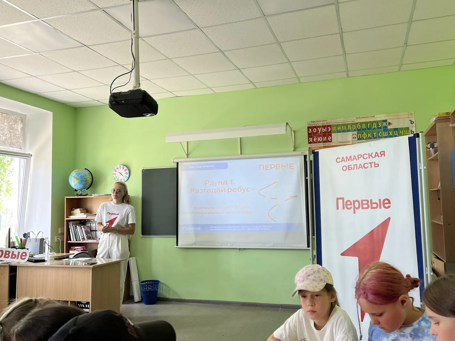 🧠 День первых и важных дел в нашем пришкольном лагере!

Сегодня день получился насыщенным — каждый 