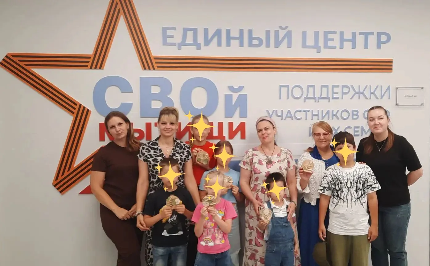 Добрый вечер, друзья🌿 

Сегодня  наша мастерская была снова в гостях у мишки Свояра в «Едином центр