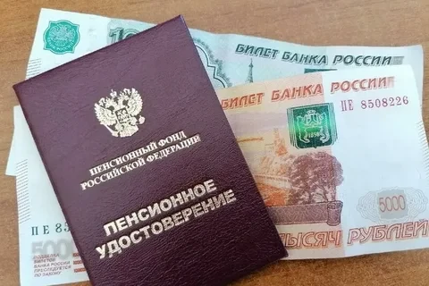 В России обсуждают 13-ю пенсию

Последние новости о 13-й пенсии. В России активно обсуждают 13-ю пен