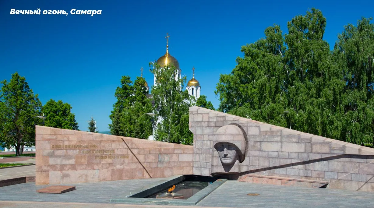 ❗️открыта регистрация билетов на станцию Самара на 17 и 18 июня 2026

*регистрация завершена

📹 Все