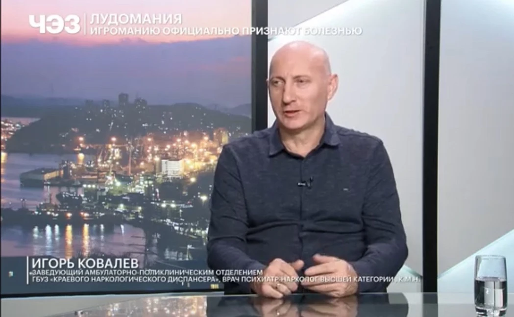 Наш коллега, заведующий АПО Ковалёв Игорь Анатольевич выступил в эфире передачи посвященной проблеме