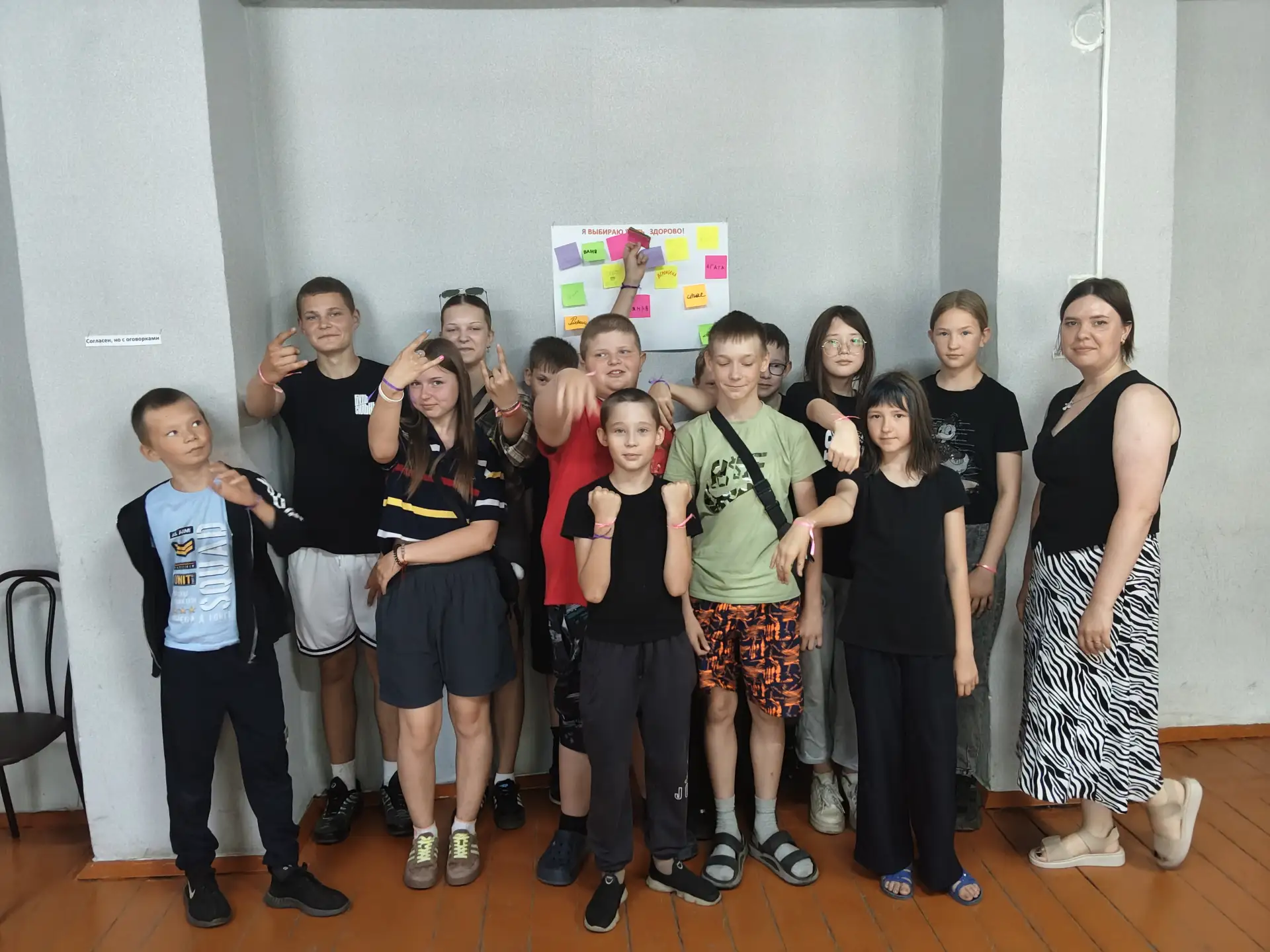 🌟 Я ВЫБИРАЮ ЖИТЬ ЗДОРОВО! 🌟
16 июня прошло наше тренинговое занятие, и это было нечто особенное! �