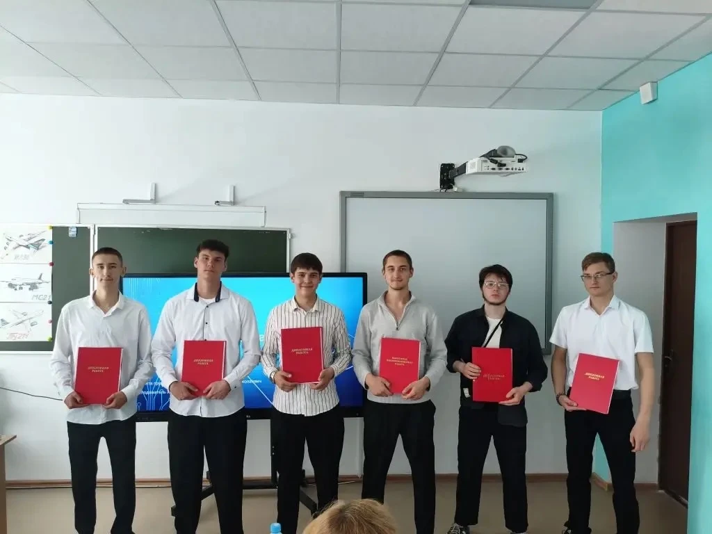 Защита выпускной квалификационной работы студентами группы ТЭ-221