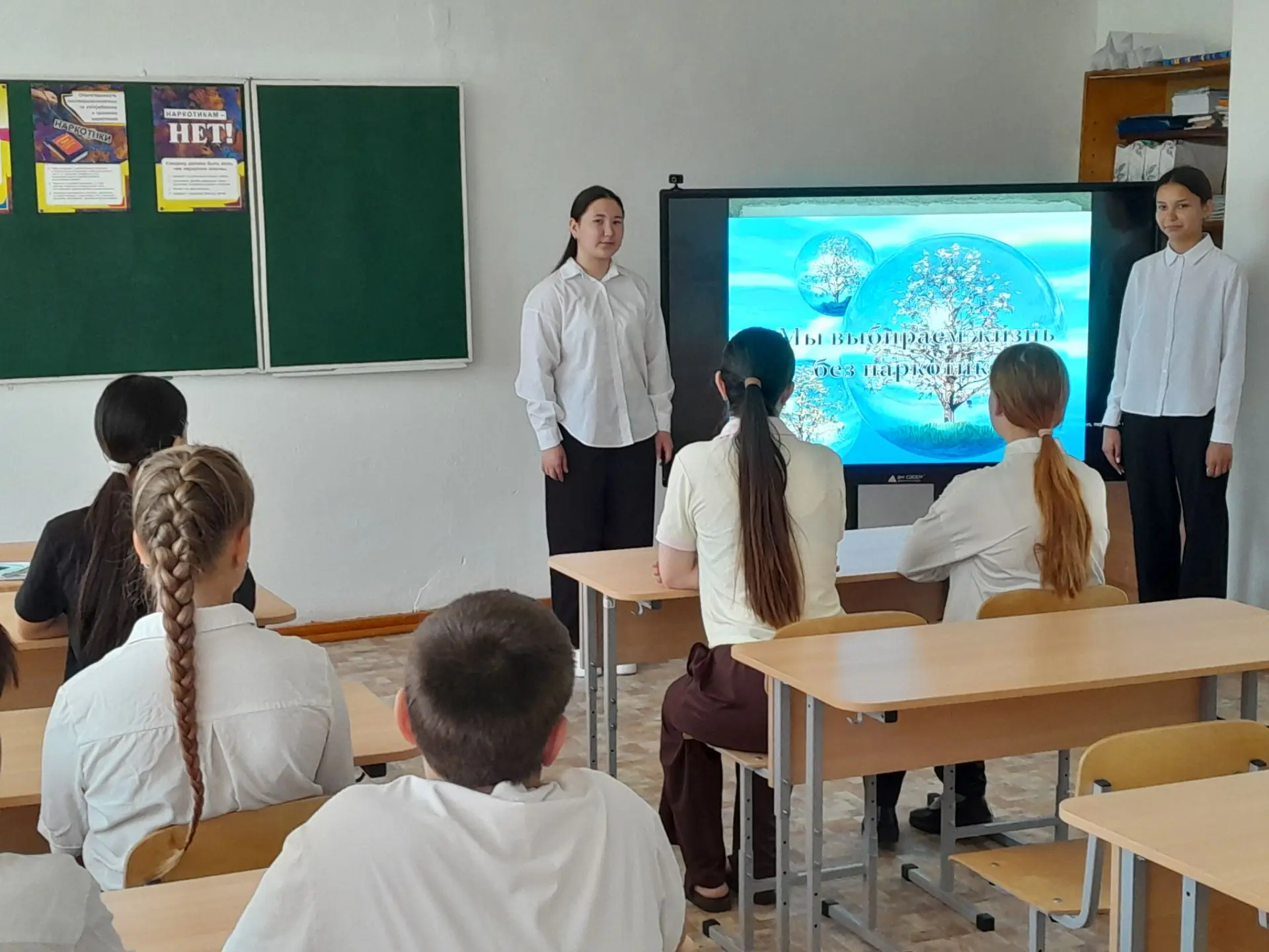 🔥Профилактика безопасности🔥

Месячник антинаркотической направленности и популяризации здорового о