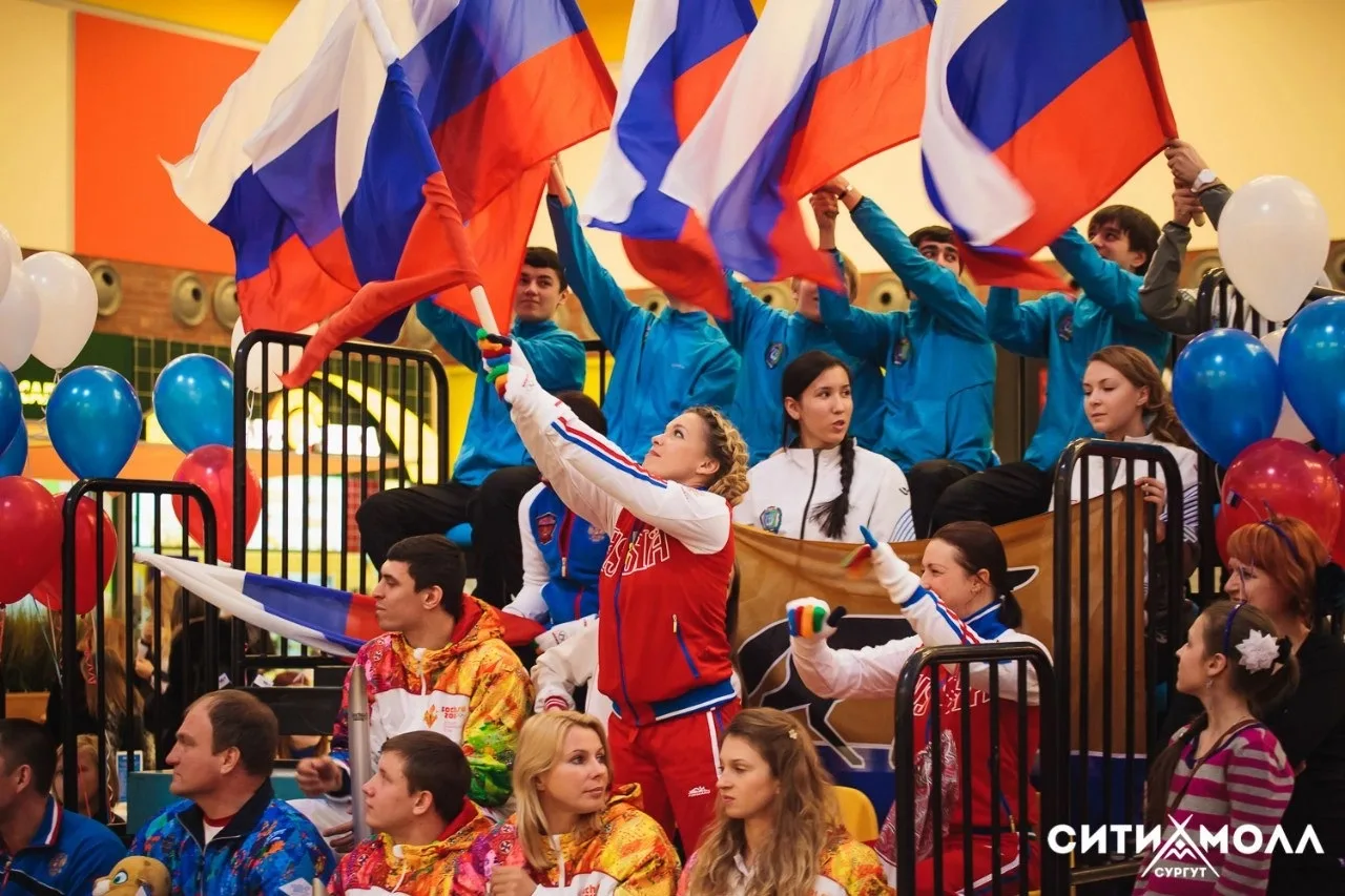 🇷🇺 С Днём России и Днём города, Сургут!

Сегодня мы отмечаем сразу два важных праздника — День Рос