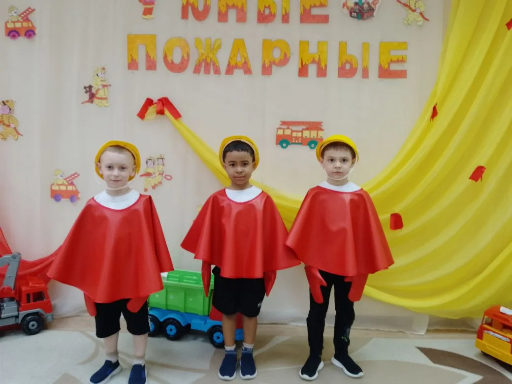 Рубрика "Юные пожарные"
Сегодня воспитанники детского сада приняли участие в развлечении по пожарной
