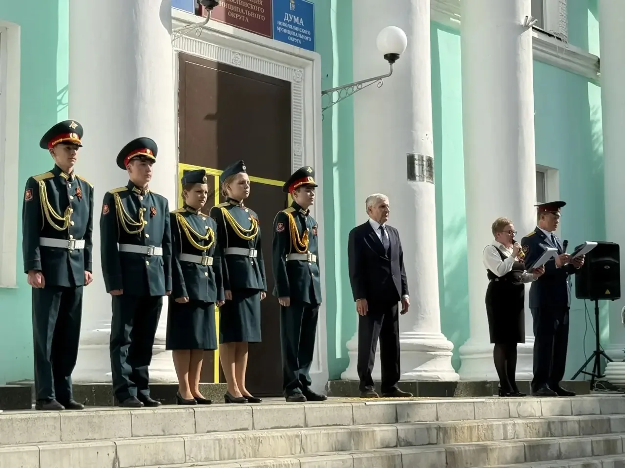 Сегодня  курсанты Военно-патриотического клуба "Гвардеец", рук. Егоров В. Н. приняли участие во Всер