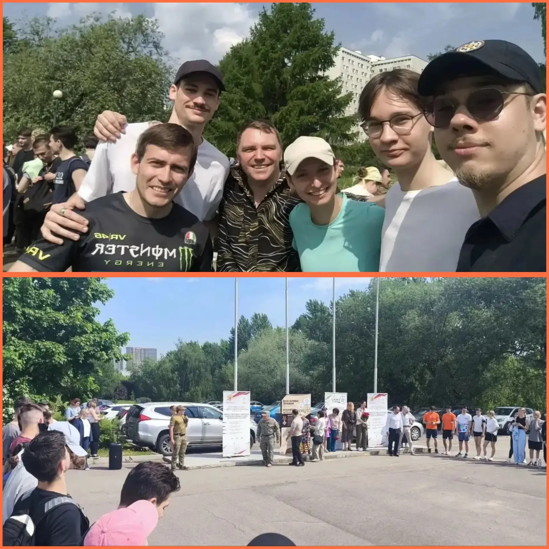 Привет, дорогие абитуриенты! Ещё одна яркая неделя в Институте педагогики и психологии МПГУ подошла 