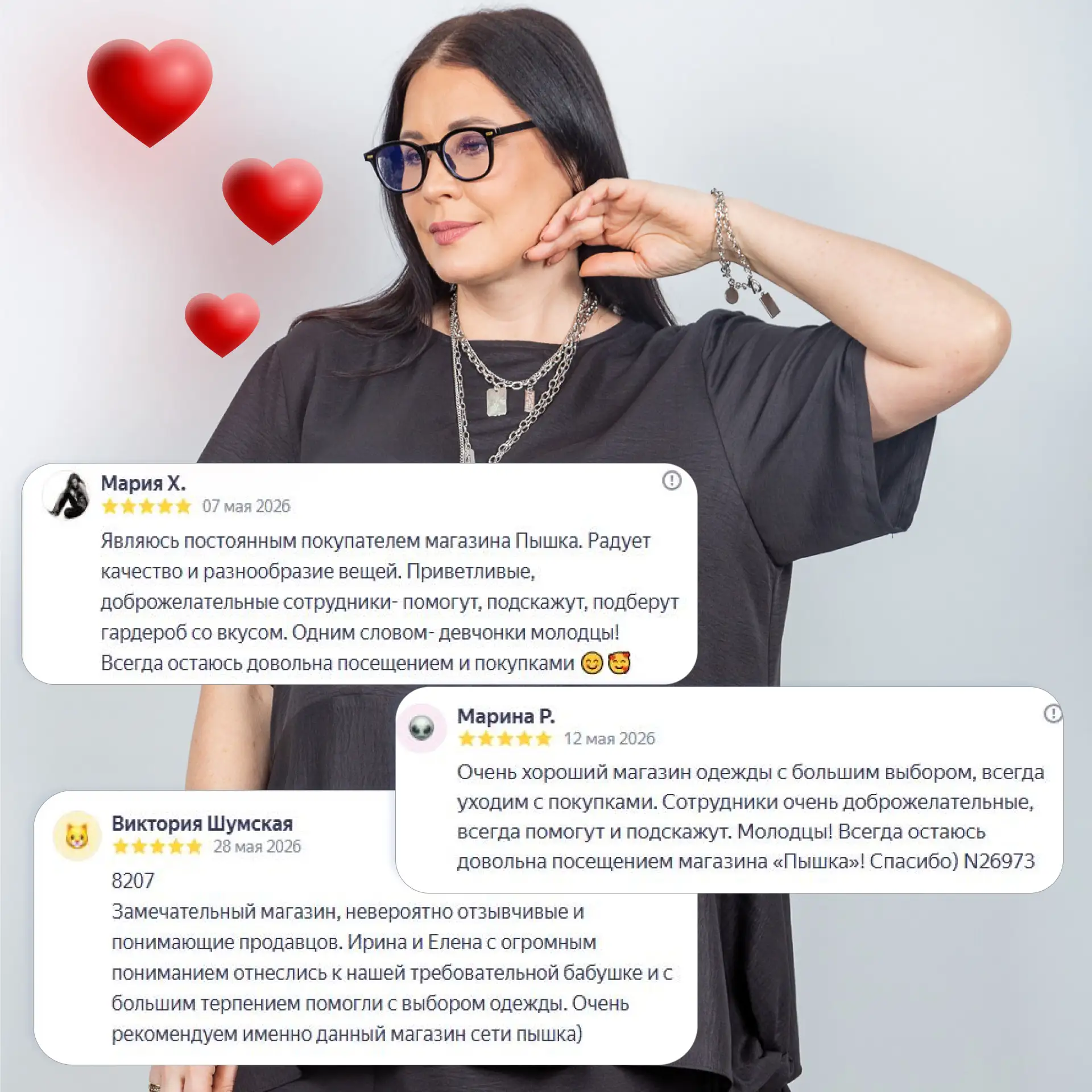 💙 Читаем такое - и понимаем, что всё делаем правильно 💙

Спасибо каждой из вас, кто находит время 