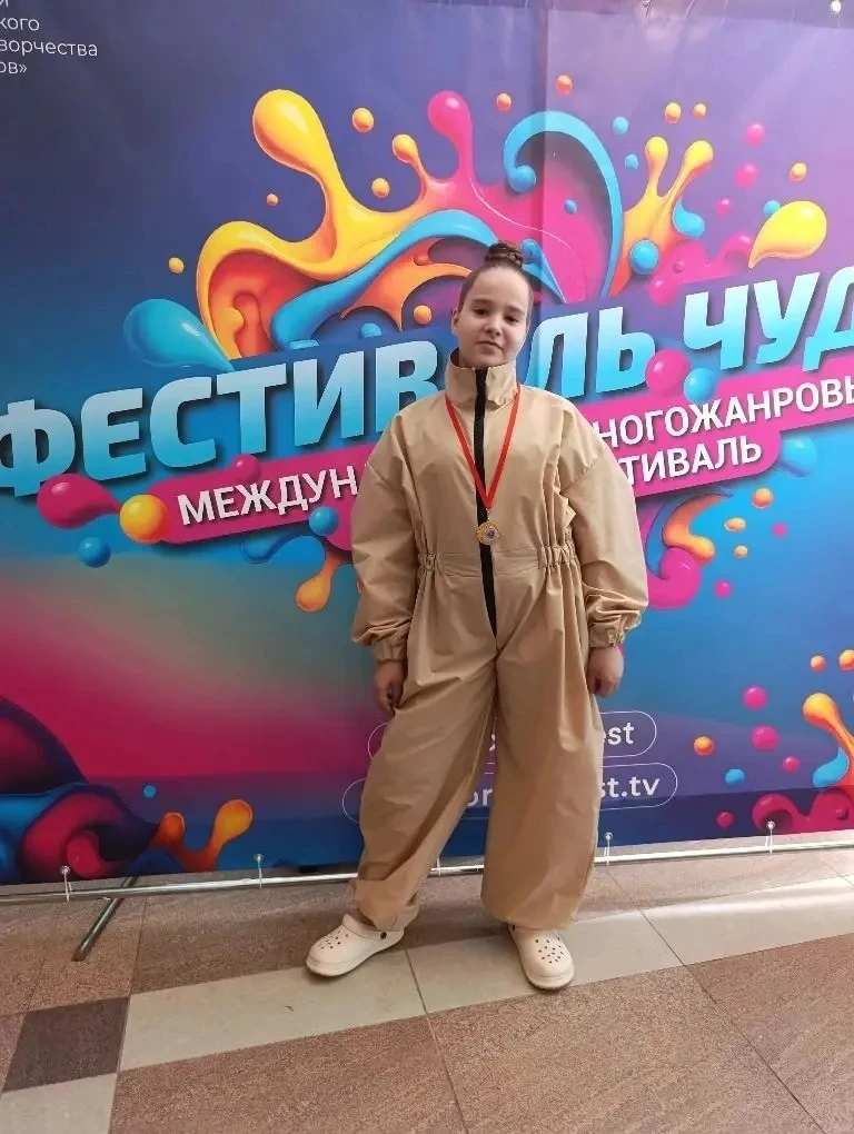 🏆 Личные достижения 

7 июня в Пензе проходил Международный многожанровый конкурс-фестиваль "Фестив