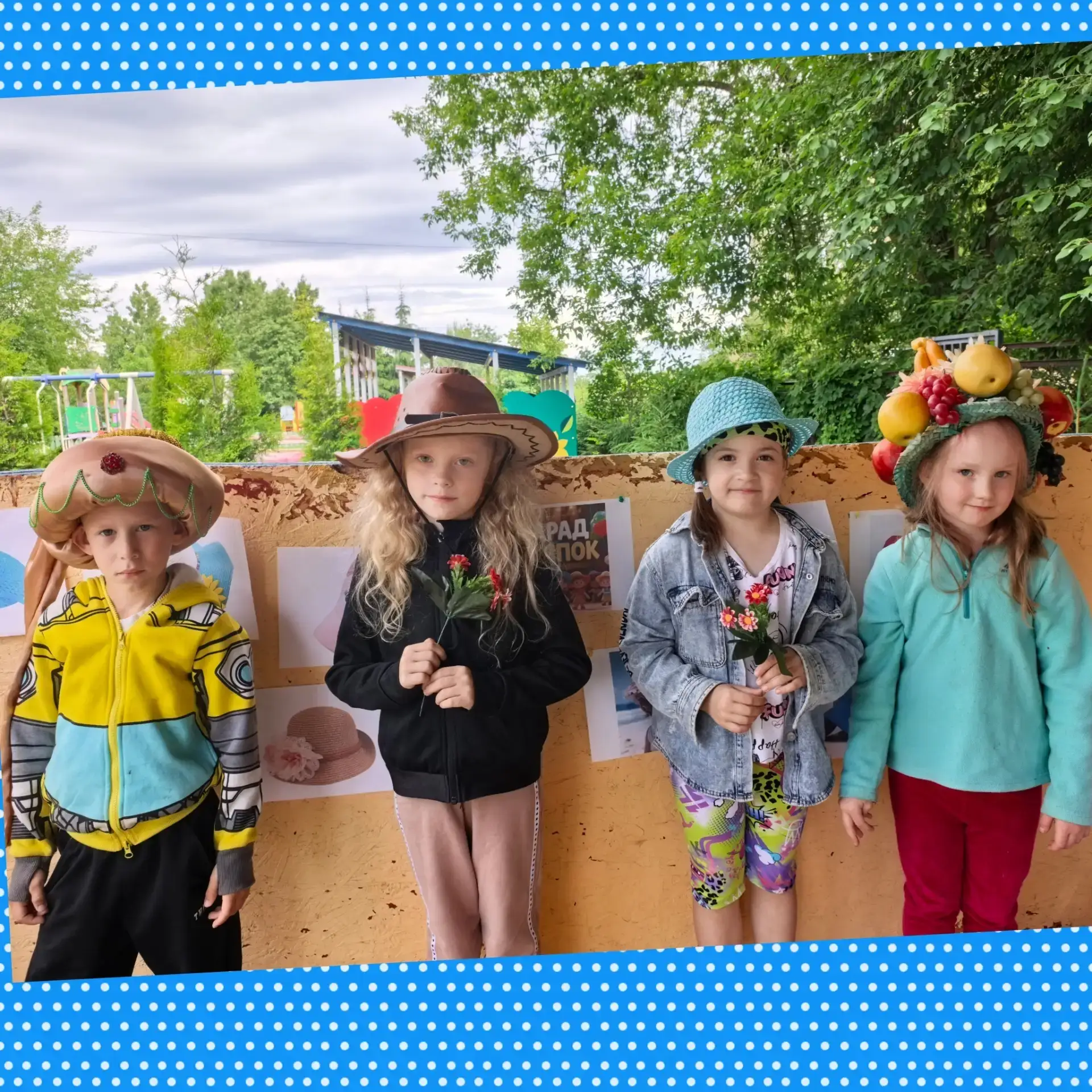 Шляпный переполох в «Ландышах»! 🎩
Ребята, вы бы видели, что у нас сегодня было! Наша беседка превра