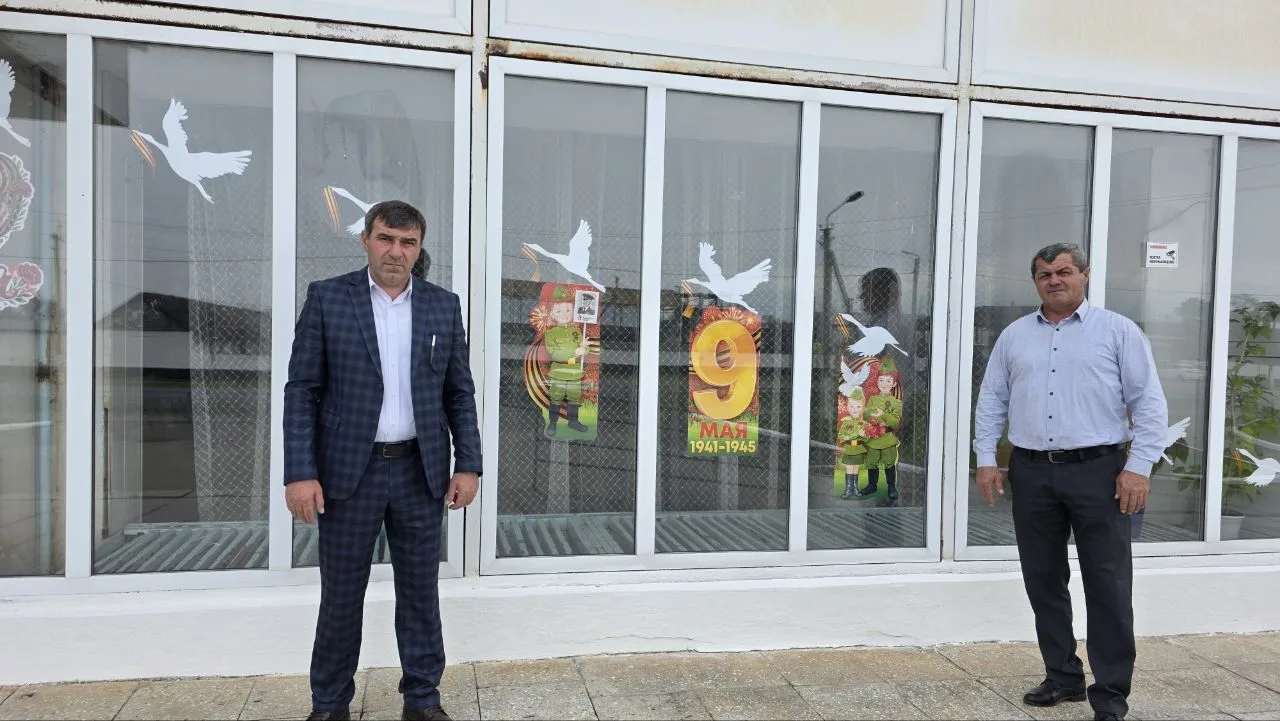 🕊Всероссийская акция «Окна Победы — 2026»

🕊В преддверии великого праздника — Дня Победы, работник