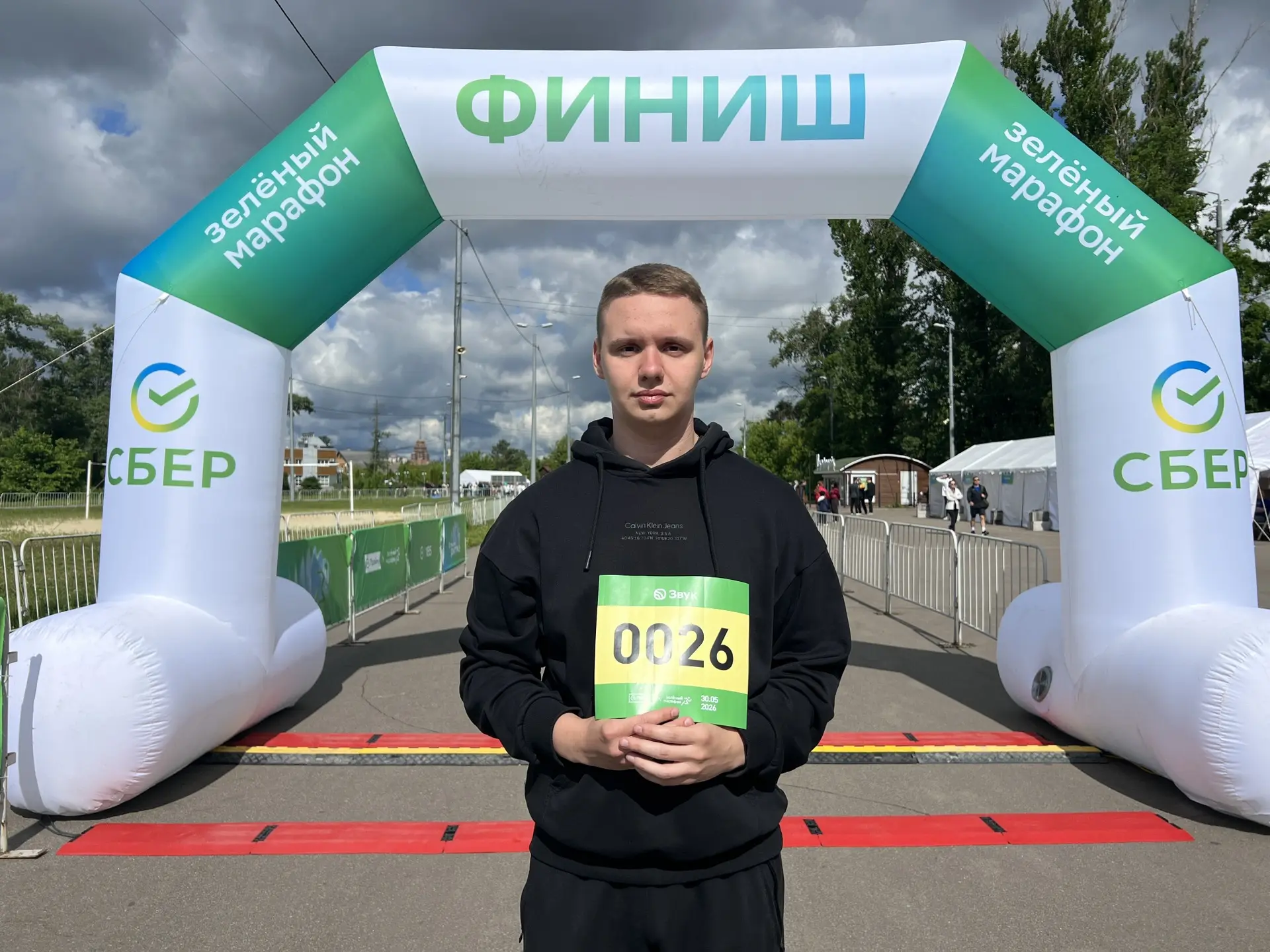 ☘️ «Зелёный марафон» от Сбера: студенты Президентской академии на старте!

🖇️ Спорт, здоровье и заб