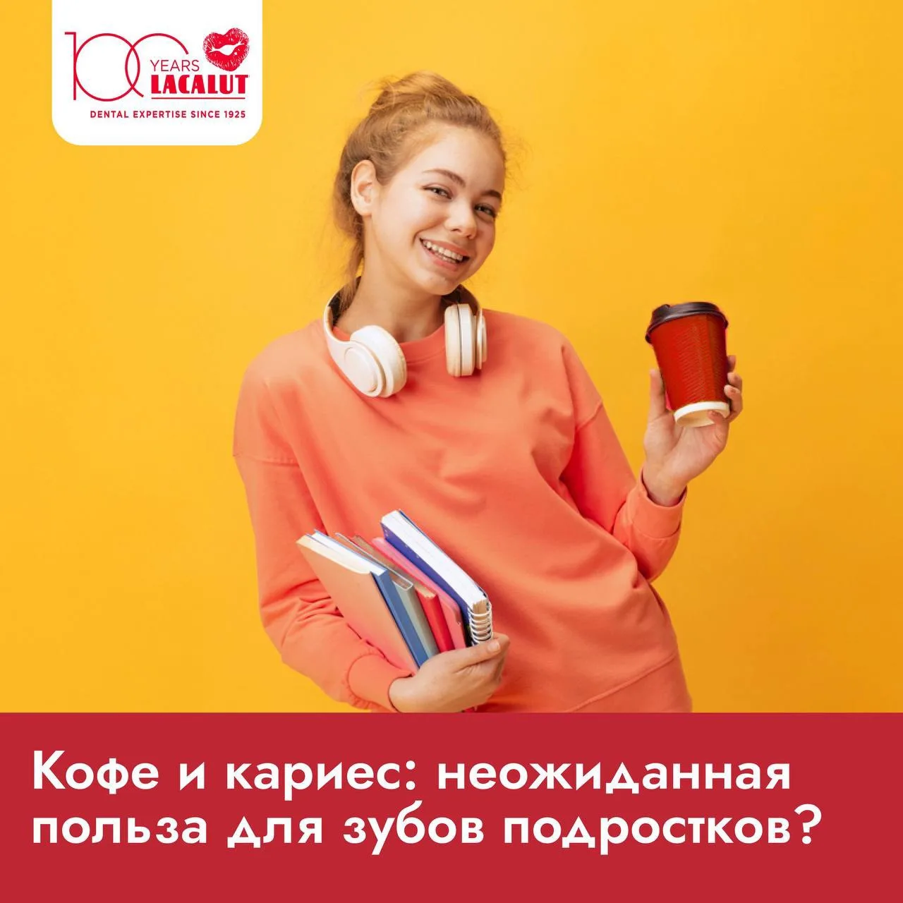 Новый взгляд на старую проблему: недавнее зарубежное исследование позволило обнаружить любопытную вз
