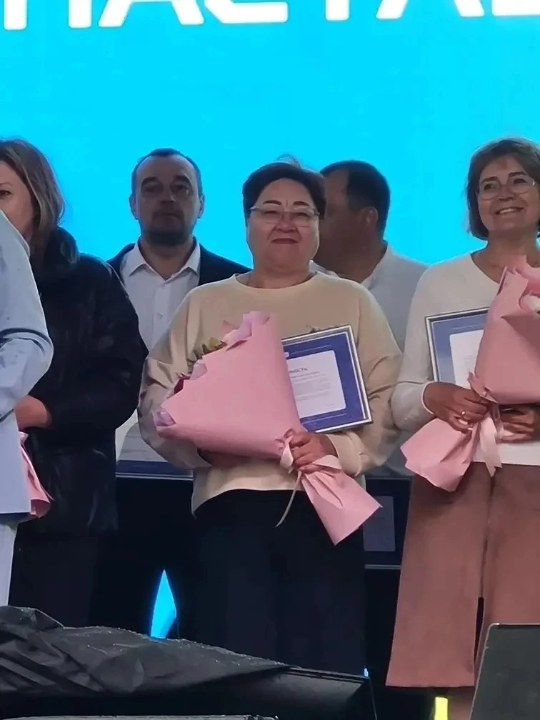 ✨В Республиканский День химика  в  городском парке состоялся фестиваль одаренных детей, где поздравл