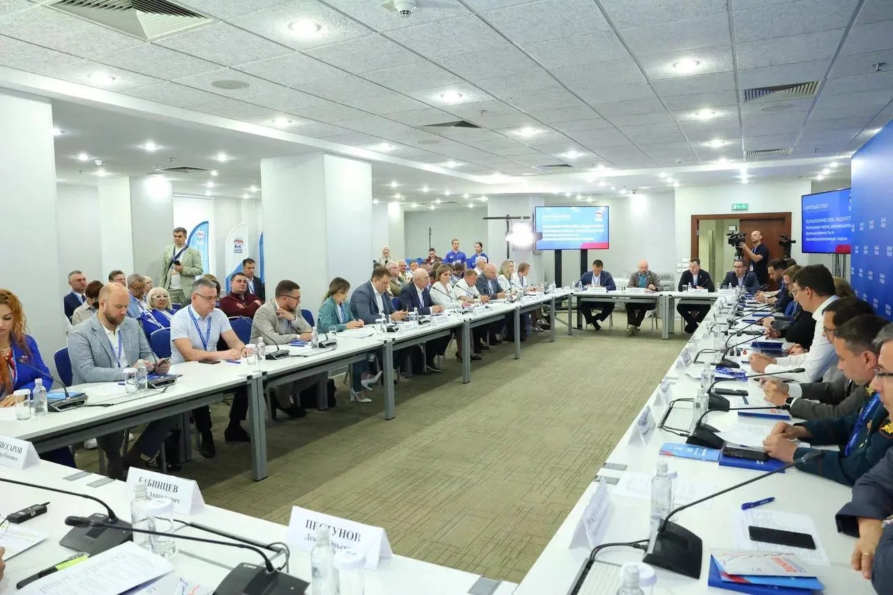 «Есть результат!»: в столице подвели итоги реализации Народной программы 🗣️

В Москве прошёл окружн