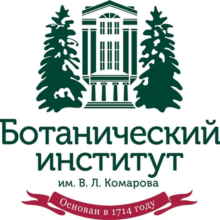 ✅ Семинар лаборатории анатомии и морфологии БИН РАН 
 
Уважаемые коллеги! 
 
Приглашаем всех желающи