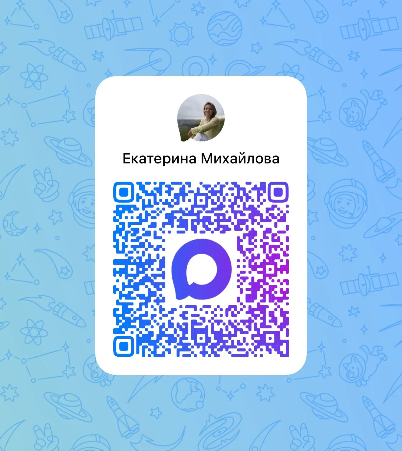 В таком деле без поддержки не обойтись. Я и моя команда можем помочь с сопровождением. Пишите в личк