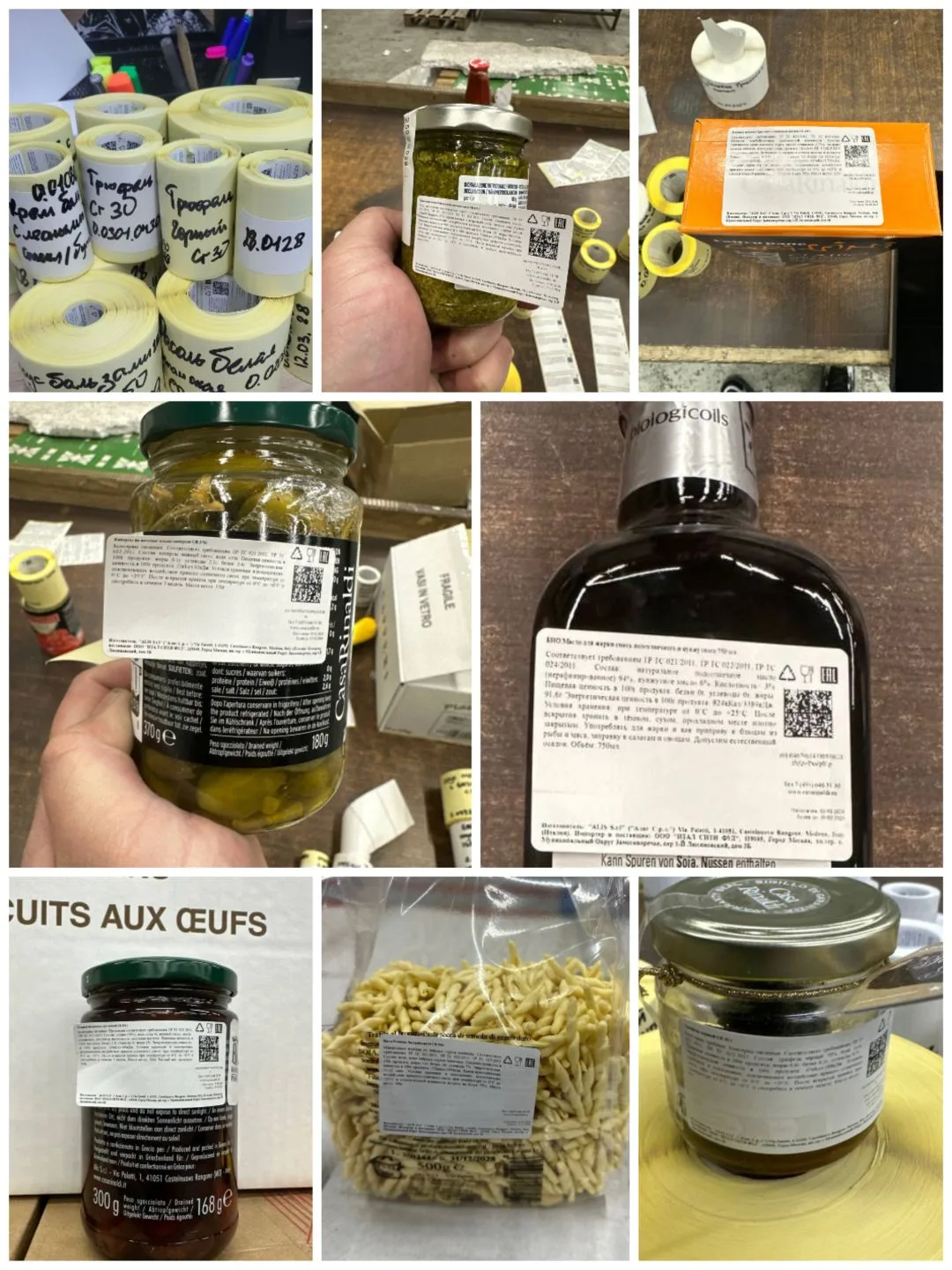 ⭐ МАРКИРОВКА ПРОДУКТОВ ПИТАНИЯ (ЭТИКЕТКИ /ЧЕСТНЫЙ ЗНАК) НА СКЛАДЕ В 🇧🇾 БЕЛАРУСИ

🟩 Привезли из 🇮