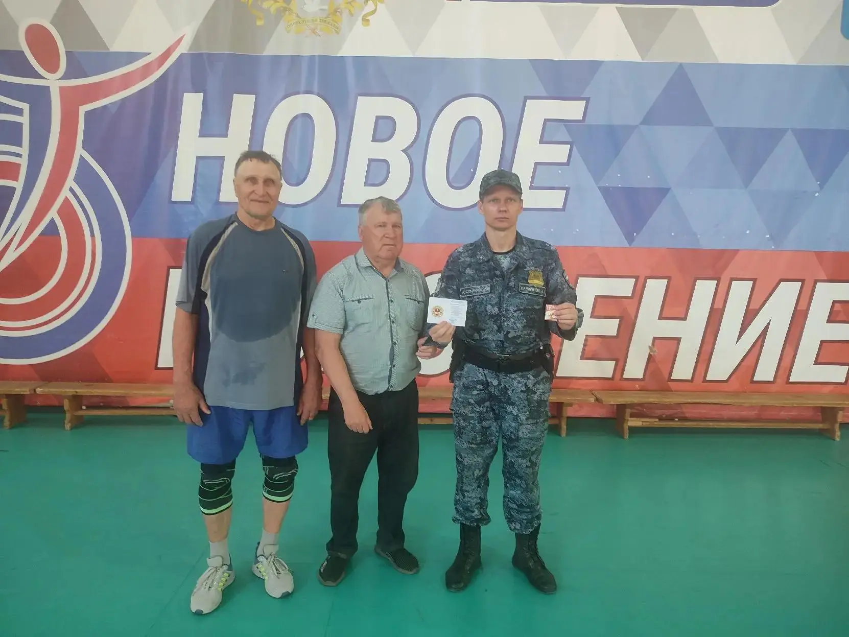 👮‍♂️Александр Ларионов - сотрудник Управления ФССП России по Ульяновской области младший судебный п