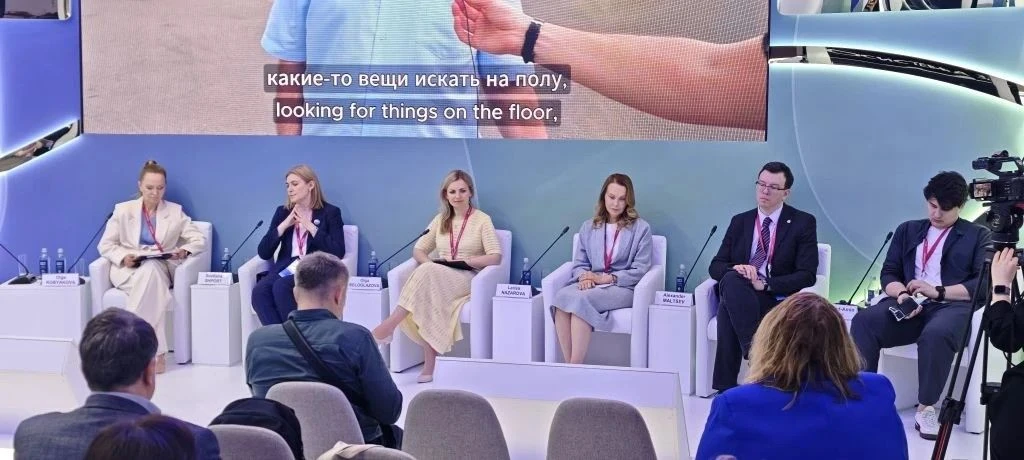 В рамках пространства «Здоровое общество», одного из тематических направлений ПМЭФ’26, прошла сессия