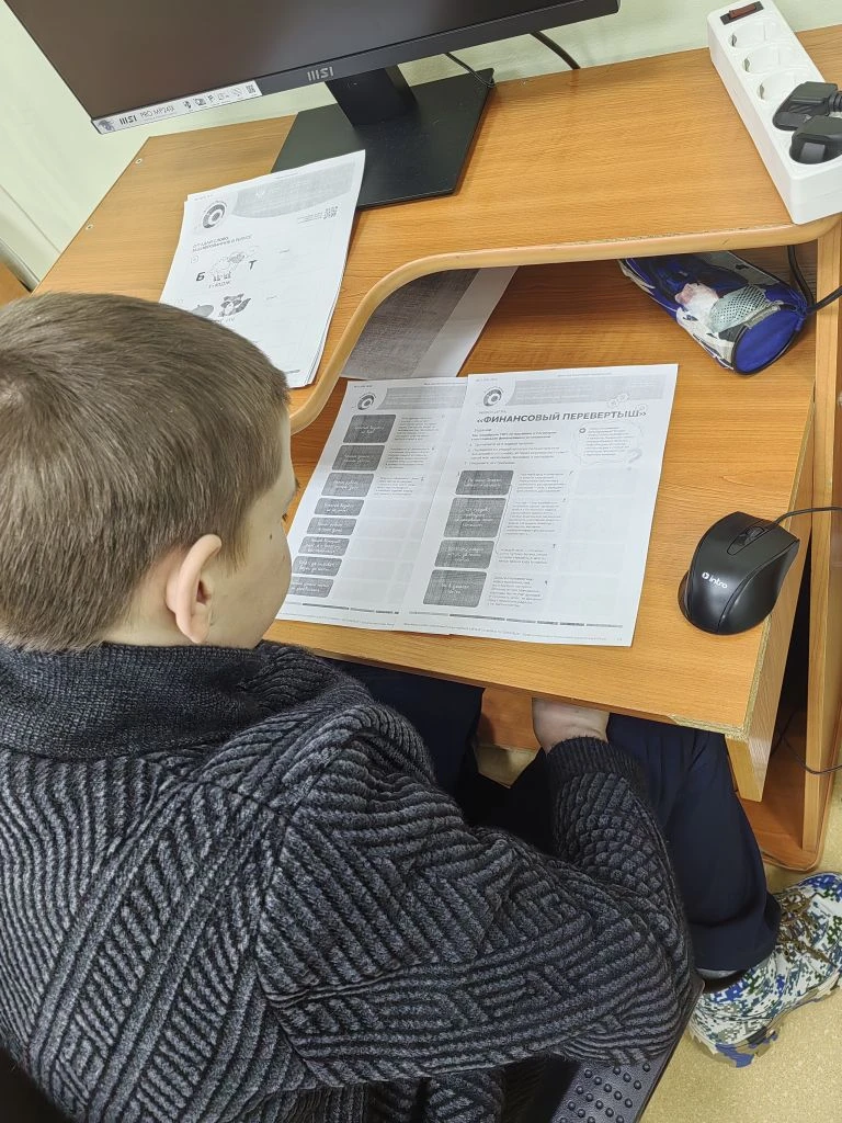 Сегодня для учащихся 8 класса, прошел седьмой этап Всероссийской просветительской эстафеты "Мои фина