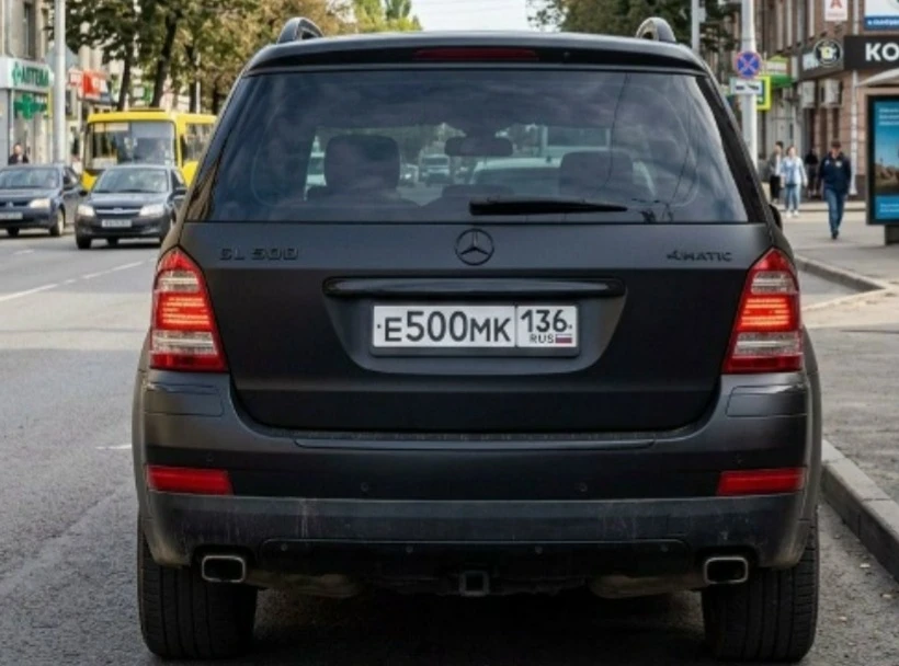 ✅Продам 55тр с перевесом

📌 Е500МК136

☎️ 89038551006