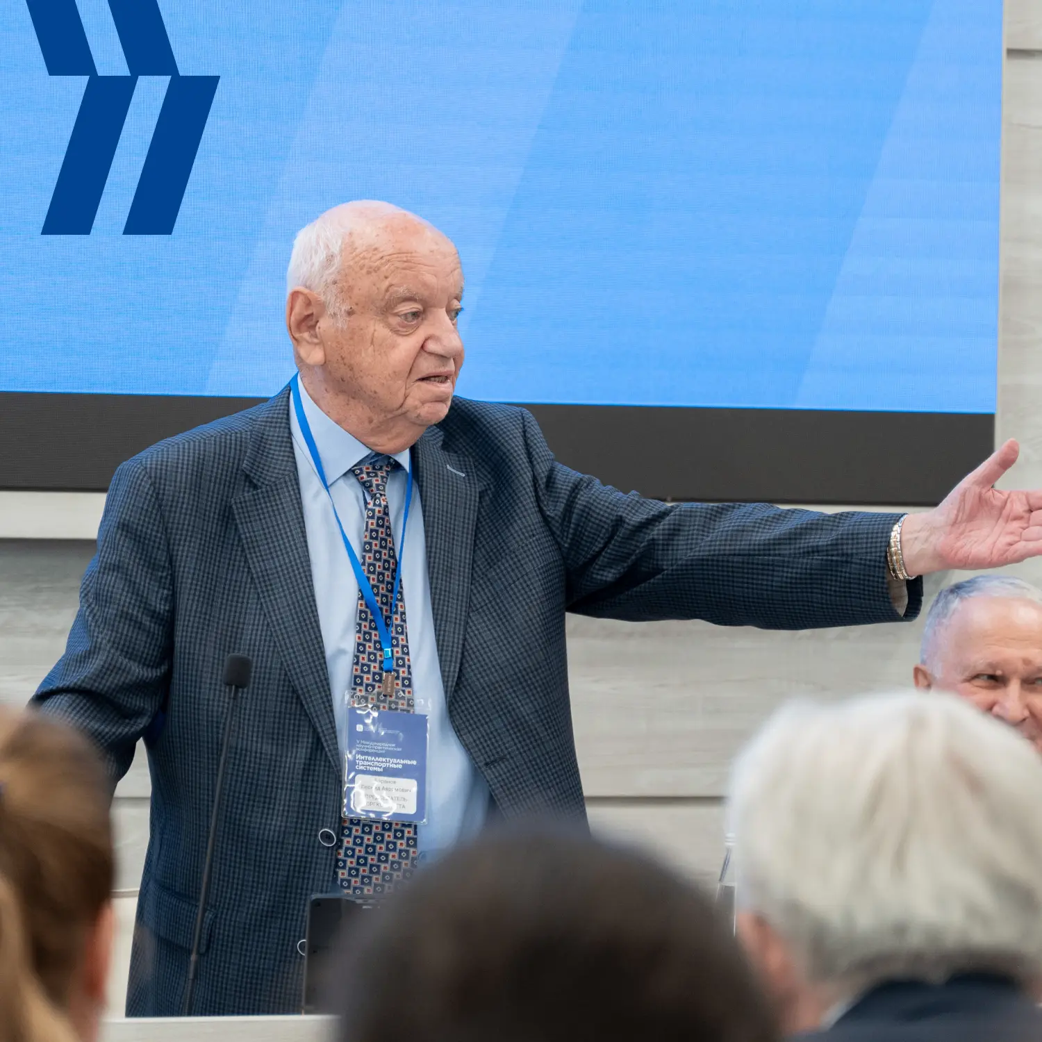 V Международная научно-практическая конференция «Интеллектуальные транспортные системы» состоялась 2