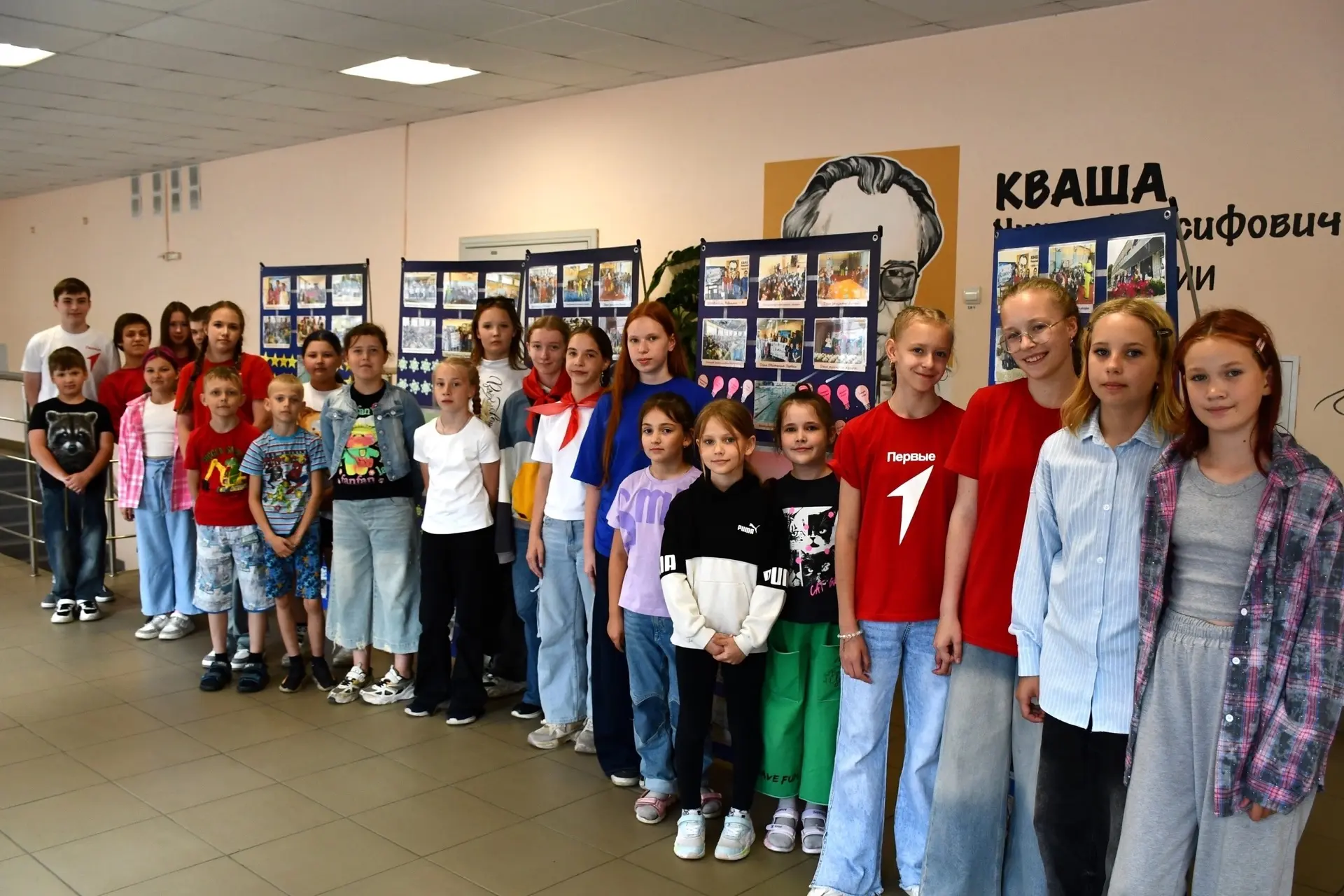 🌟 Закрытие школьного лагеря «Кванто-9»! 🌟

Сегодня мы провели незабываемый день! Начали его с утре