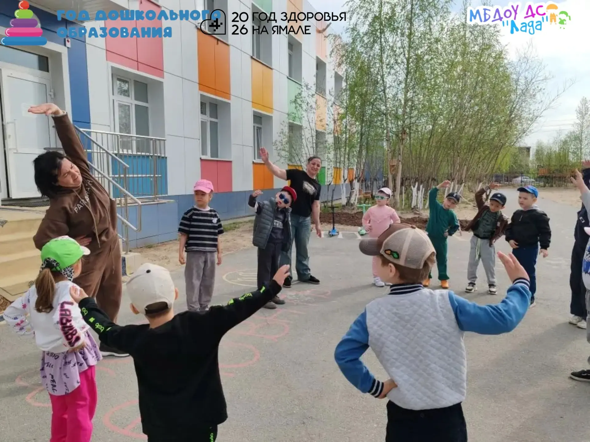 ☀️ Бодрое утро в детском саду! 🎶Сегодняшнее утро началось с бодрой и веселой зарядки!🌞Под зажигате