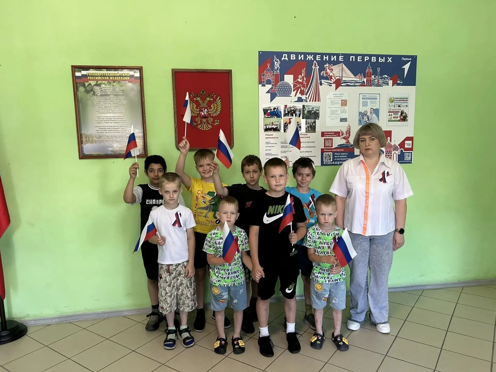 🇷🇺 ВСЕРОССИЙСКАЯ АКЦИЯ #РодинойГоржусь

«Код России»: путешествие по пяти важнейшим направлениям �
