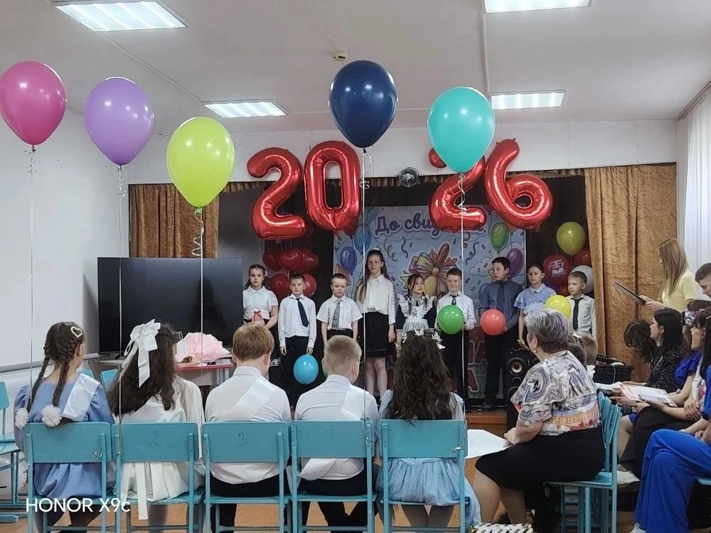 Торжественная линейка «Последний звонок" для учащихся 4 класса 25 мая в нашей школе прошла торжестве
