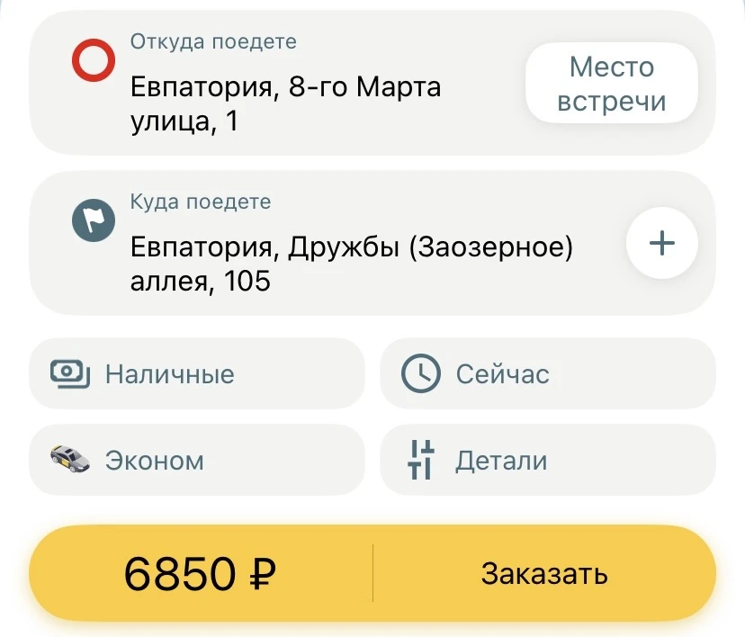 тэкс, коллеги, что происходит? 😱

Только вот вчера выпила кофе с корицей и начала оттопыривать карм