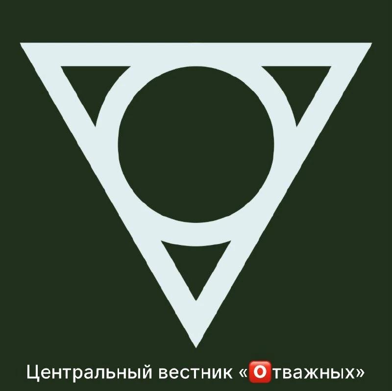 ⚡Главное на 21 июня 

🇷🇺 Подразделения группировки войск «Центр» улучшили положение по переднему к