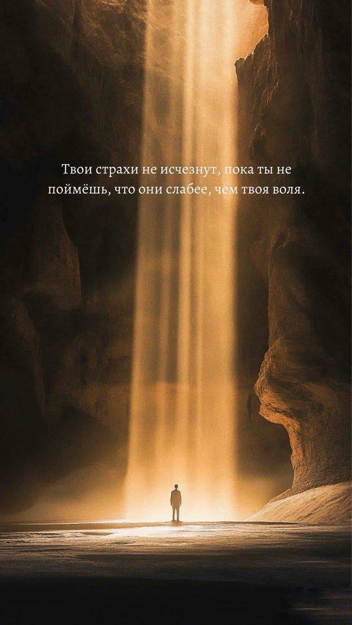 Согласны?