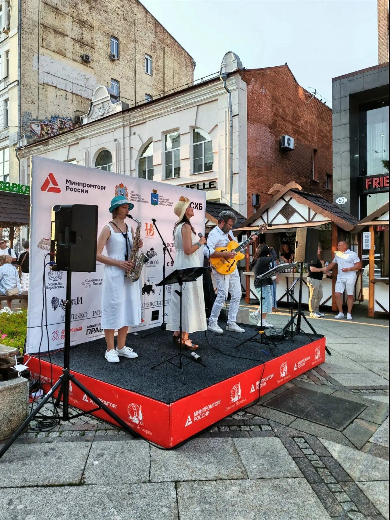 В Самаре предложили перенести День города с сентября на май.

Эту идею самарец предложил Ивану Носко