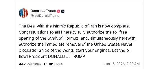 Трамп поздравил всех со сделкой с Ираном. @bezposhady