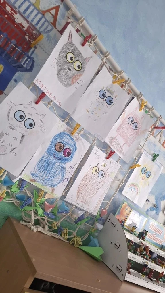 🎨Забавная творческая игра "Чьи это глаза?"👀
💠Фантазия - источник творчества.
💠С помощью фантазии