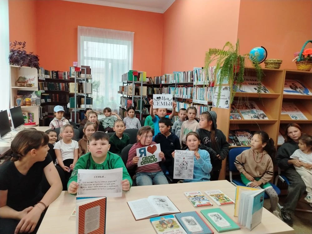 #НацпроектСемья
#НациональныеПроекты
#Мурсалимкинскаяпоселенческаябиблиотека
Нацпроект «Семья» напра