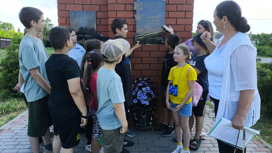11.06.2026 года в  МБОУ СОШ им.А.Ф.Астанкова с.В.Матренка в лагере «Солнышко» прошло праздничное мер