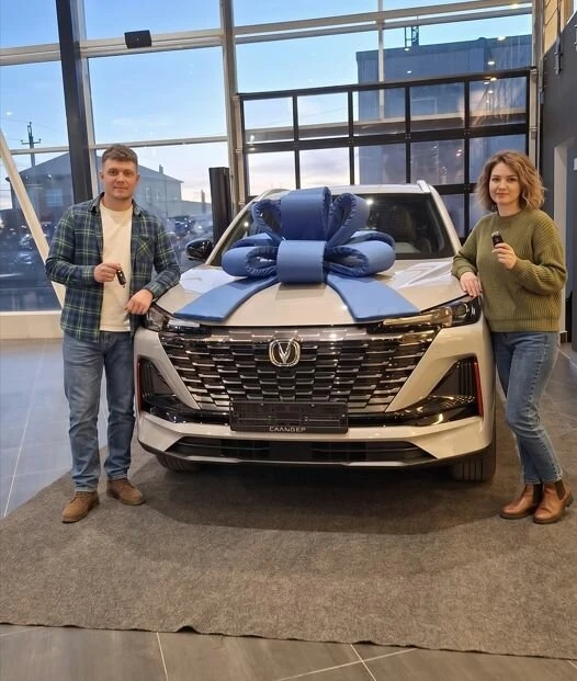 Новый CHANGAN - выгода до 650 000₽ в Магнитогорске

✨ Специальные программы приобретения CHANGAN и г