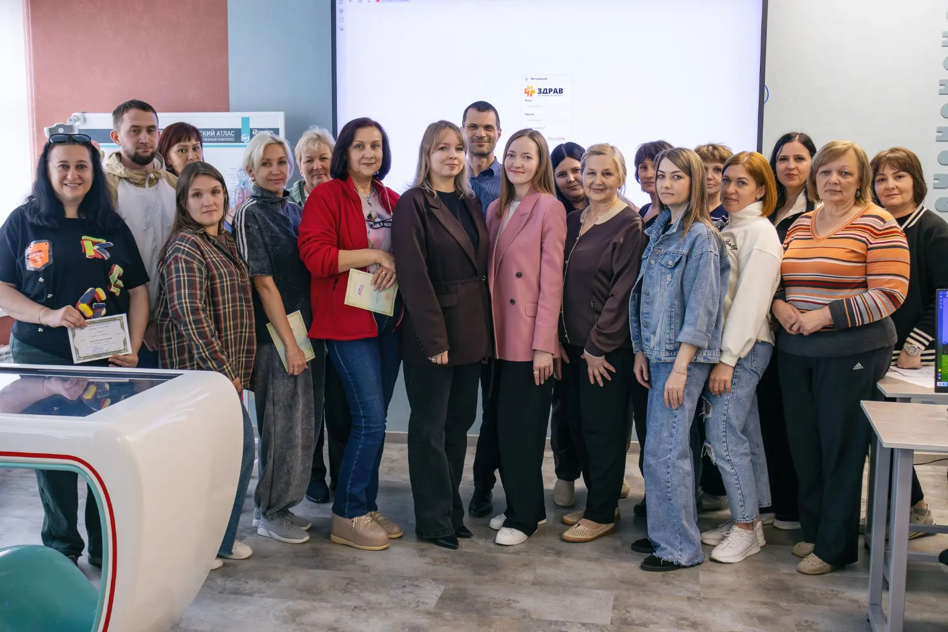 🏥Профессионалы на линии

👏Первая группа слушателей в рамках проекта «Единая регистратура» завершил