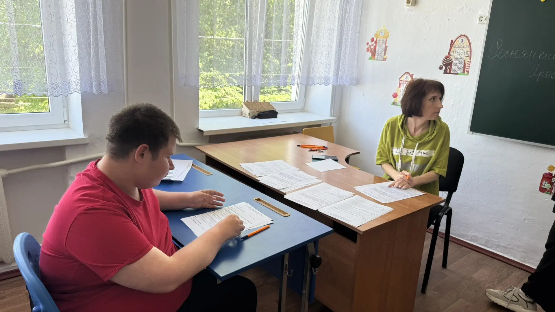 ⏳ Остался один день.

Консультации к комплексному экзамену для 9-х классов завершены. Учебный марафо