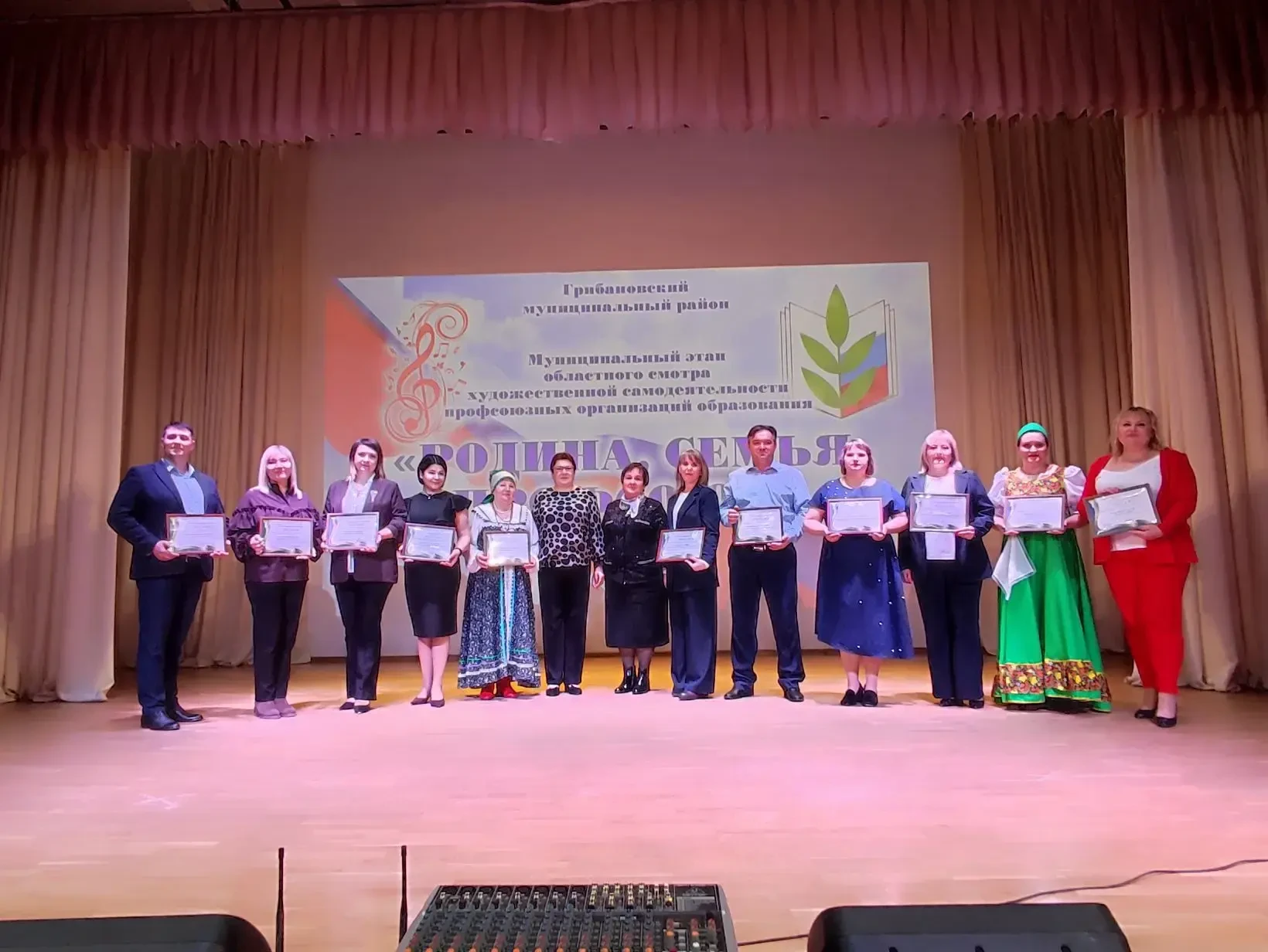 ✨Погодина Ирина Александровна — яркий участник смотра «Да здравствуют таланты"                      