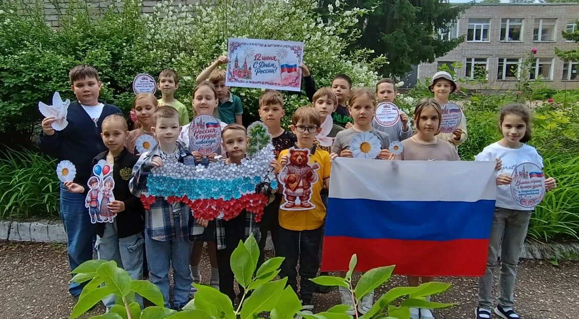 🌈 День 10. «Радуга» с любовью к Родине! 

Десятый день нашего летнего марафона выдался по-настоящем