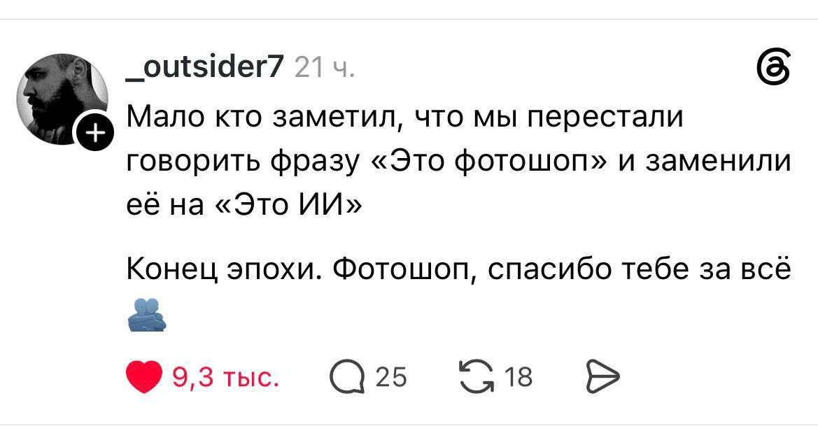 Самая дефицитная компетенция эпохи AI, о которой почти не говорят

Отчёт Cloudera × Harvard Business