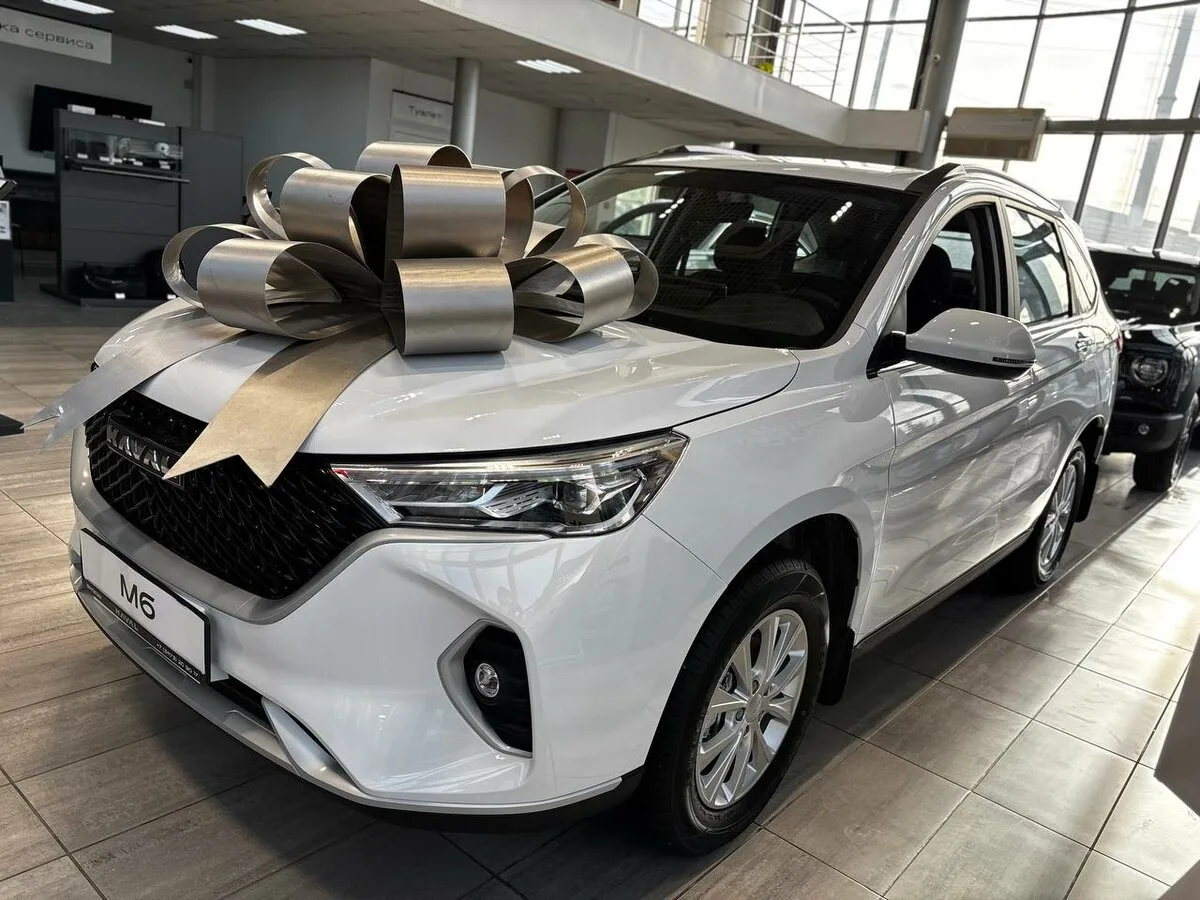 Выгодный трейд-ин на новый HAVAL в Стерлитамаке

Обменяйте свой автомобиль на новый HAVAL с выгодой.