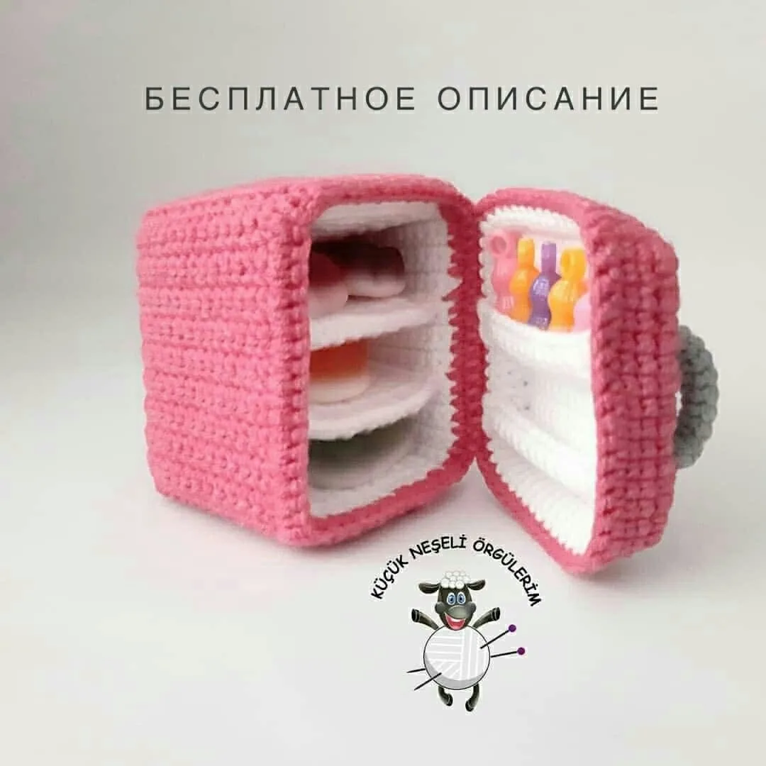 Холодильник

• Вяжем игрушки • Шьем игрушки •