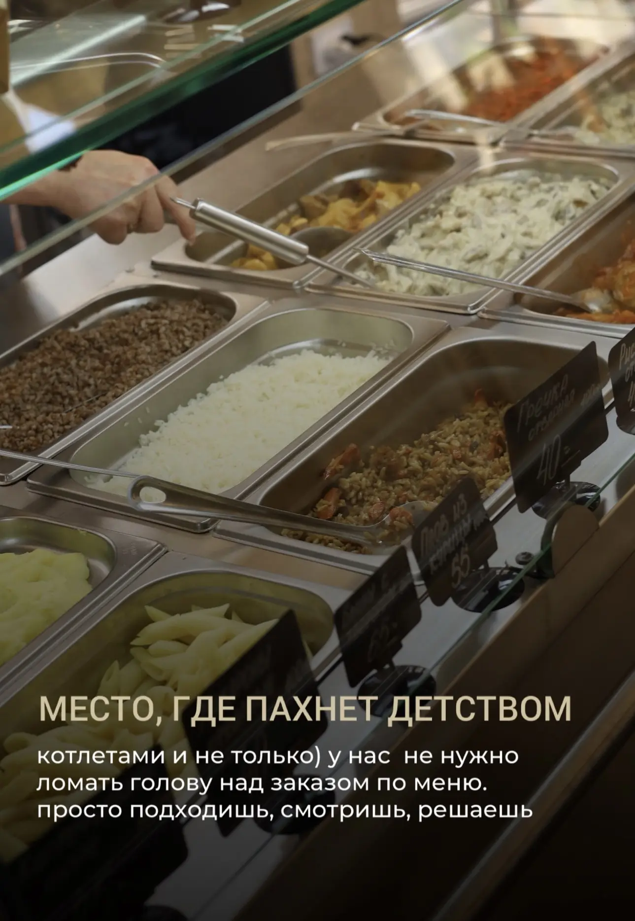 📍 Апшеронск, ул. Спорта, 2И (у главного входа в парк «Юность»)
📞 +7 (918) 000-02-21